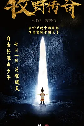 便利店兼职和秘密不伦